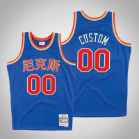 Men's Mitchell & Ness Custom Knicks #00 Chinese New Year Blue Swingman Jersey