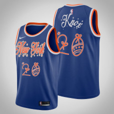 New York Knicks Kevin Knox #20 Blue 2020 Christmas Night Special Edition Jersey